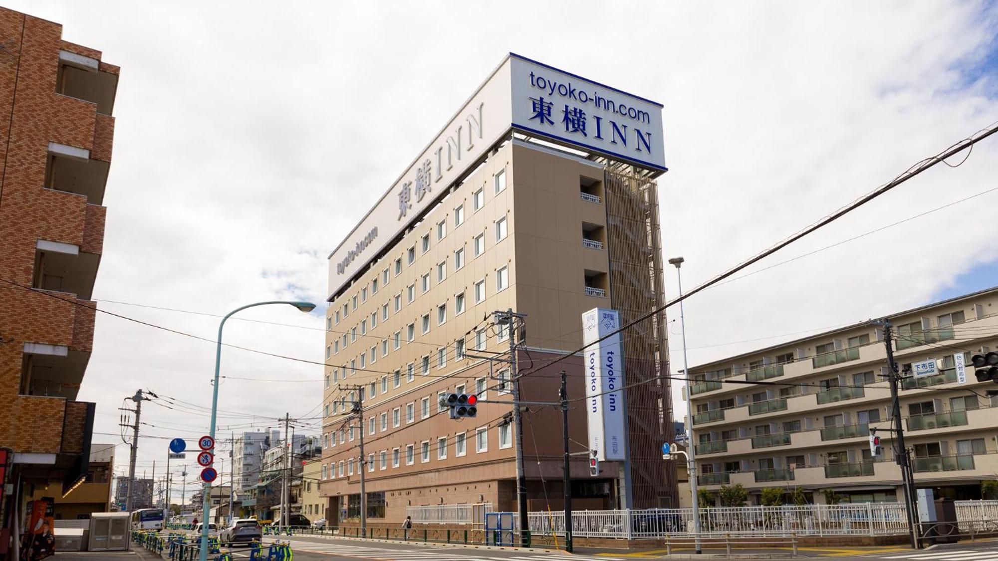 東横inn調布京王線布田駅 調布市 エクステリア 写真